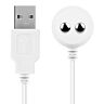 SATISFYER USB CHARGER CABLE