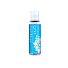 Lubricant Sliquid Naturals H20 Waterbased 59ml