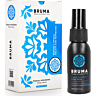 Delay Spray BRUMA 30ml | Prolong Your Intimate Experience