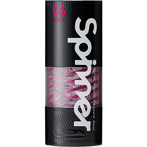 Masturbator Tenga Spinner Brick with Spinning Coil