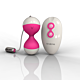 Miu Nalone ejericicios kegel remote control